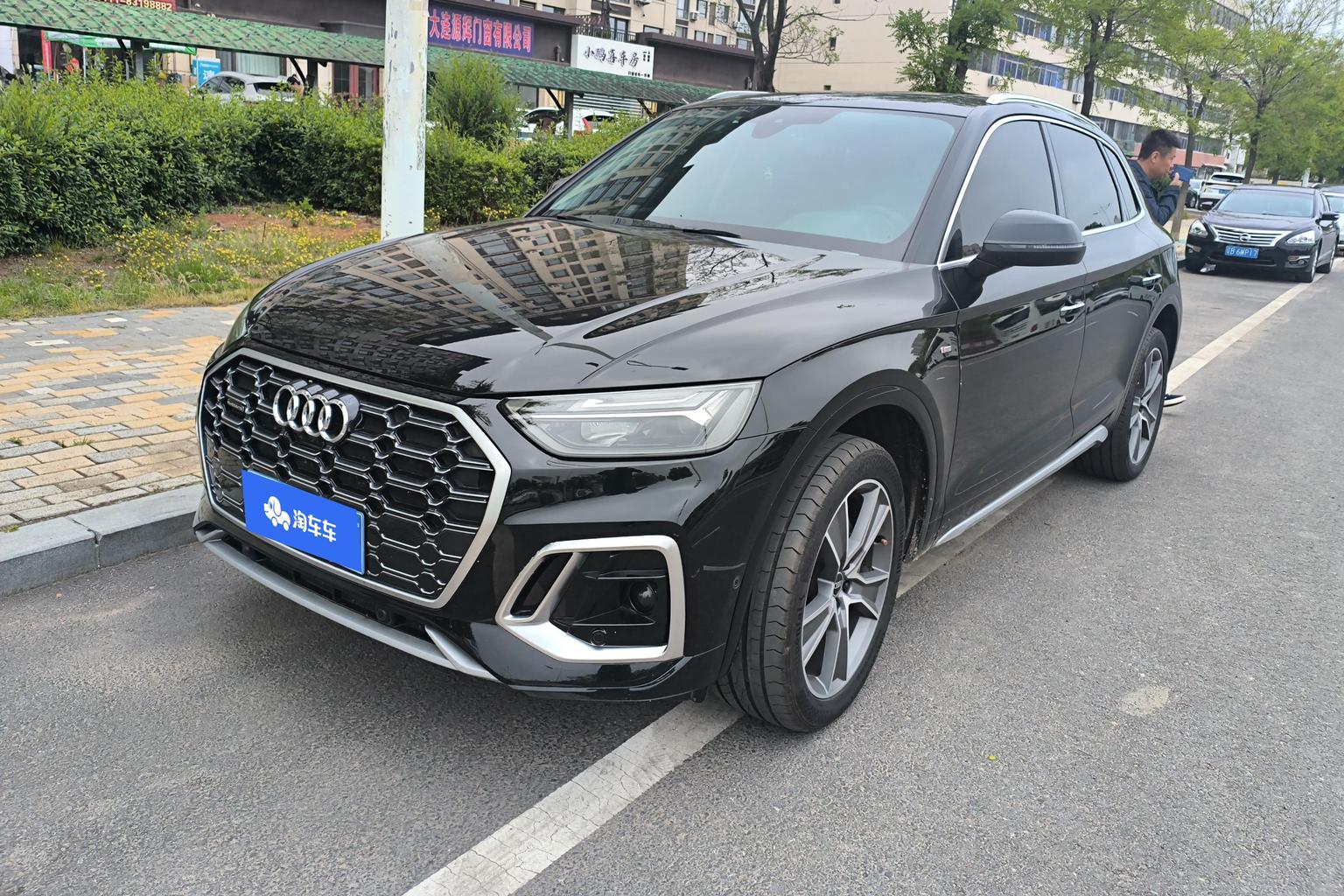 Audi Q5L Elegant Luxury 2022