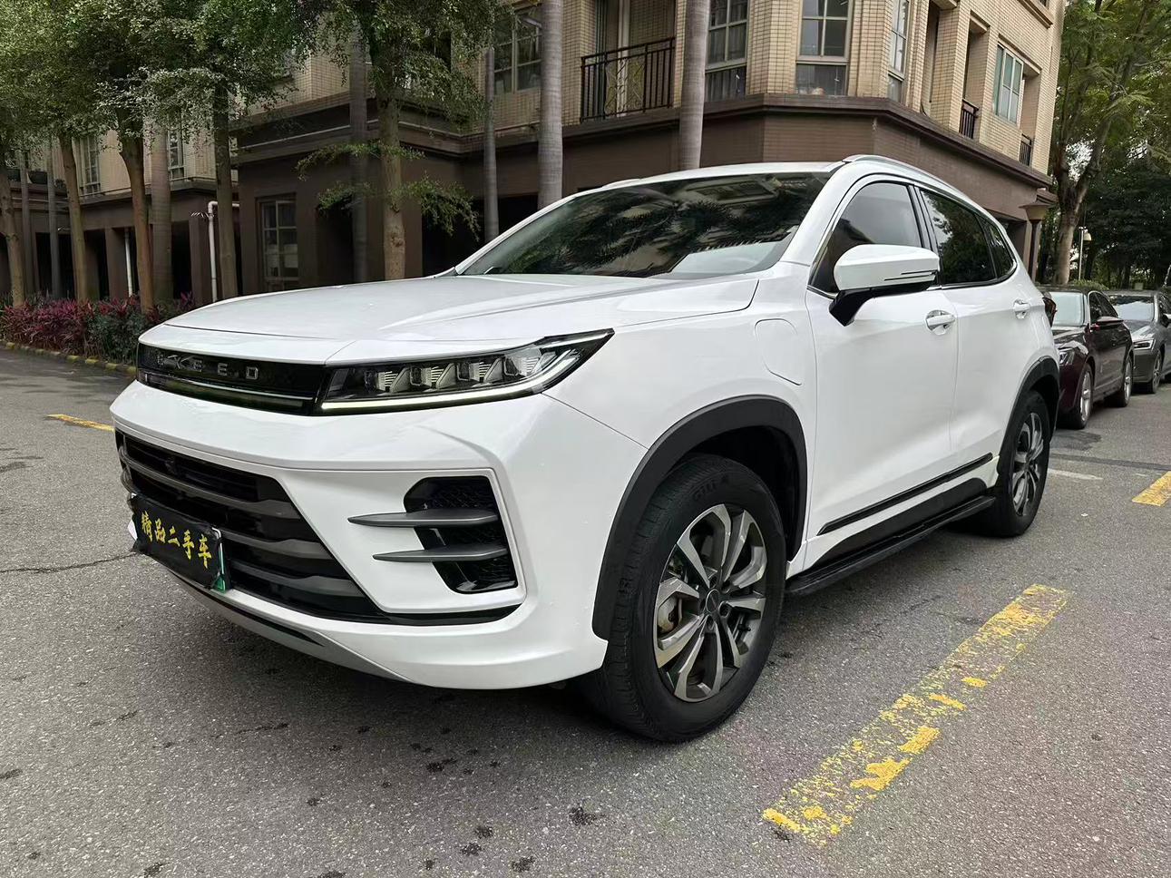 Exeed Zhuifeng Wave Edition 1.5T CVT Rising 2022
