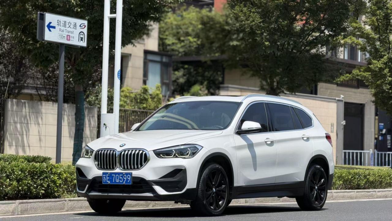 BMW X1 sDrive20Li Fashion (1.5L) 2020