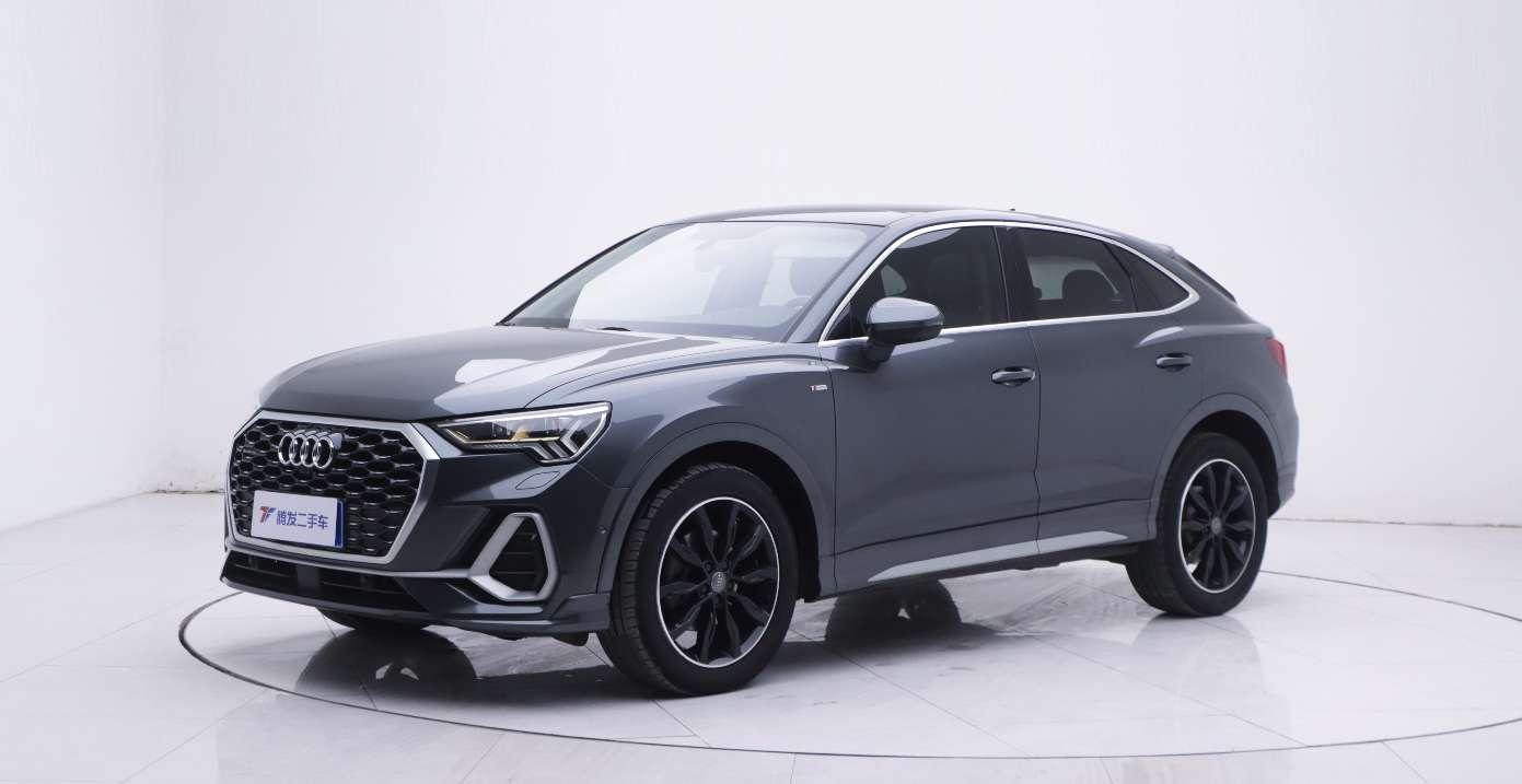 Audi Q3 45 TFSI Quattro Luxury 2022