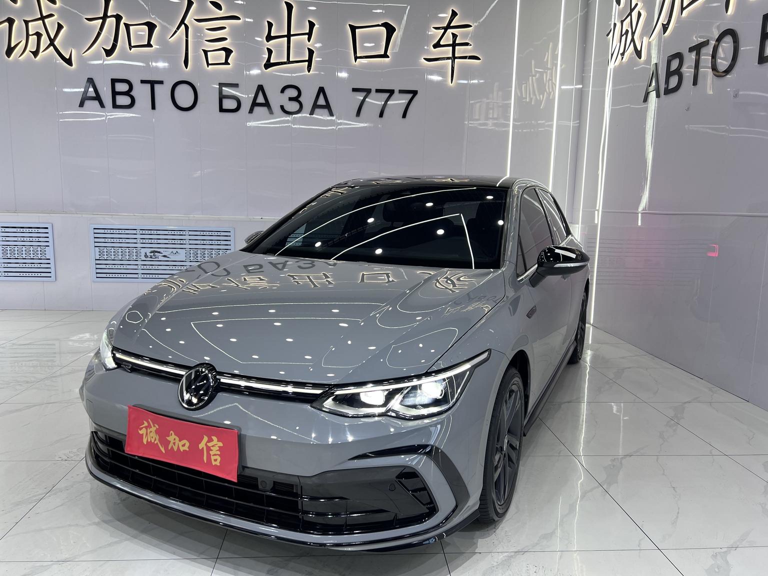 Volkswagen Golf 280TSI DSG R-Line 2023