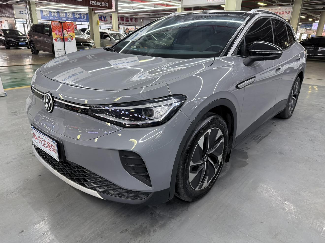 Volkswagen ID-4-Crozz Pure Enjoy Limited 2023