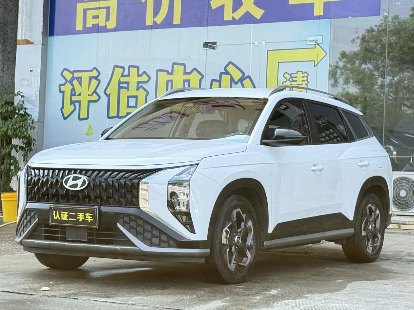Hyundai IX35 2.0L Luxury DLX (2L) 2024