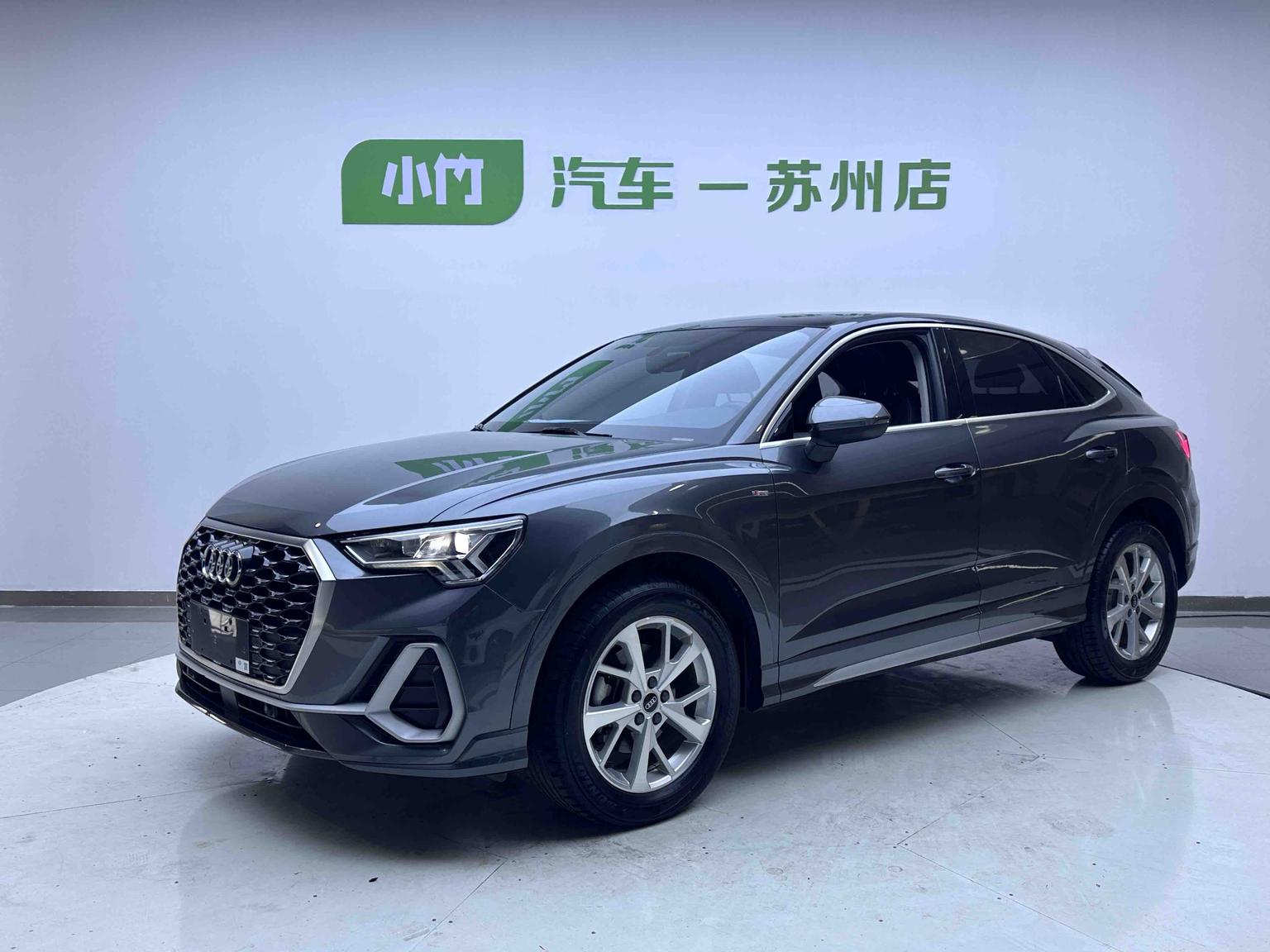 Audi Q3 Progressive 2021