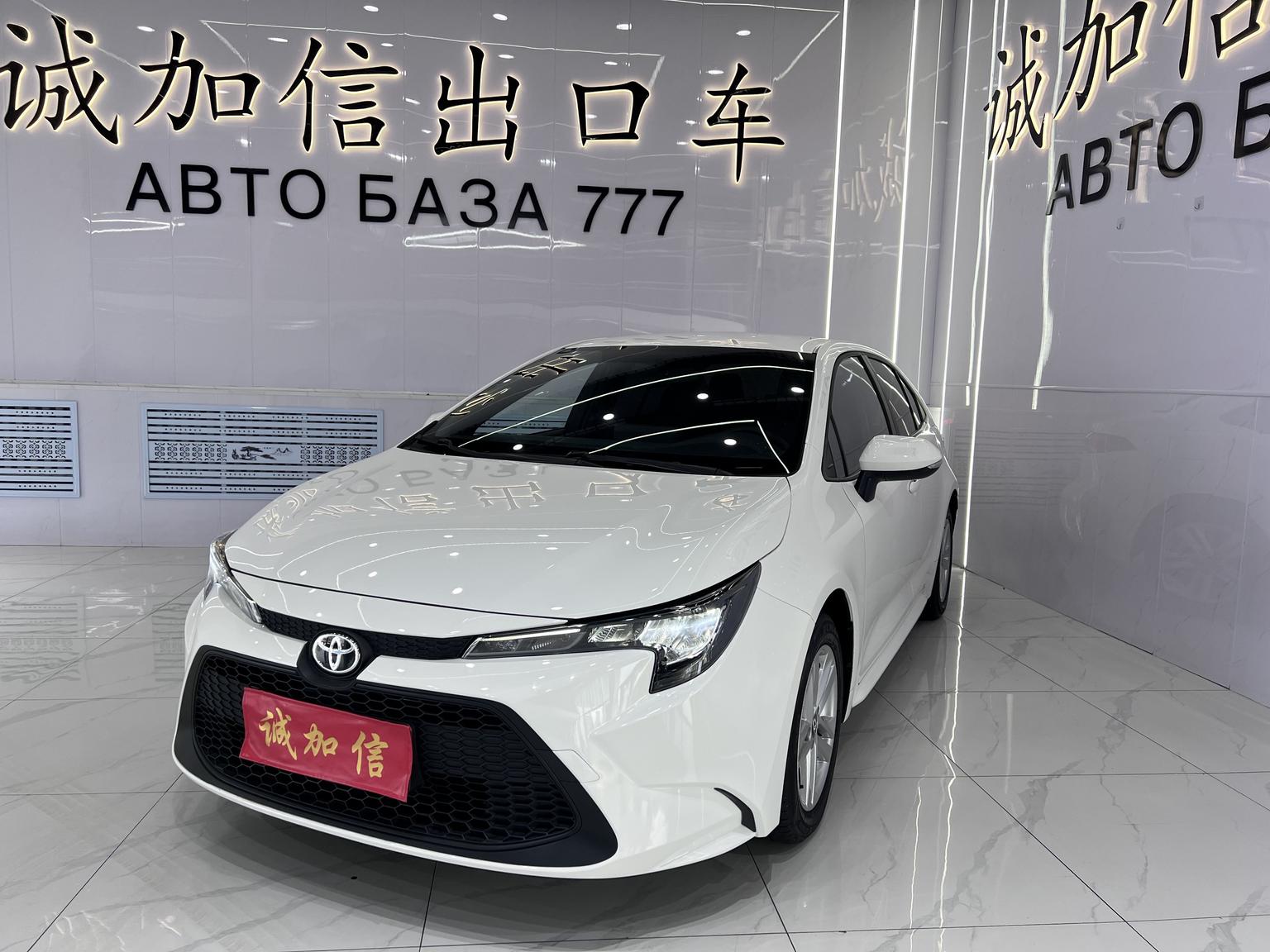Toyota Levin 1.5L Leading 2022