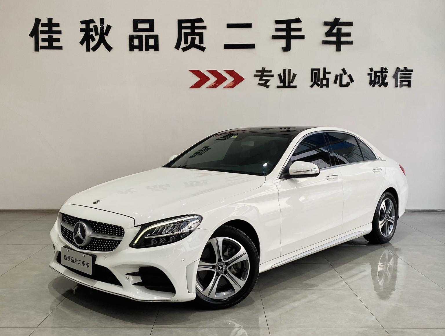 Mercedes Benz Class-C 260 L Sport 2019