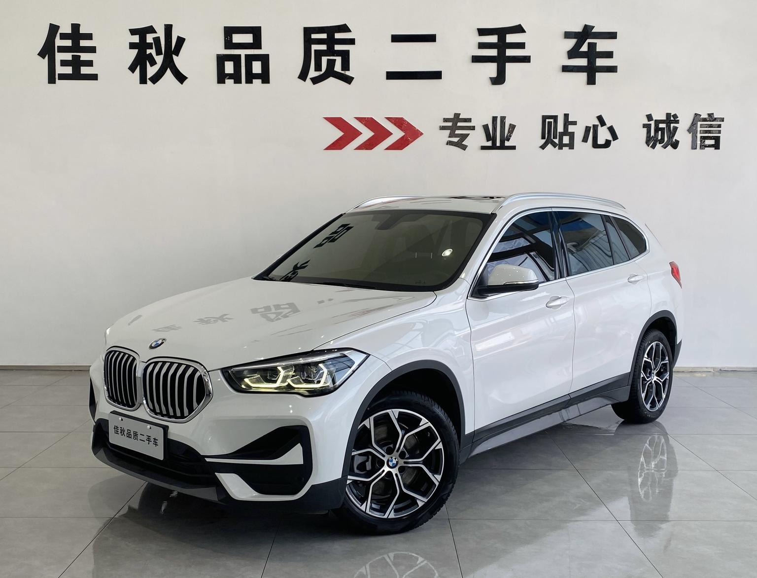 BMW X1 sDrive25Li Leading 2021