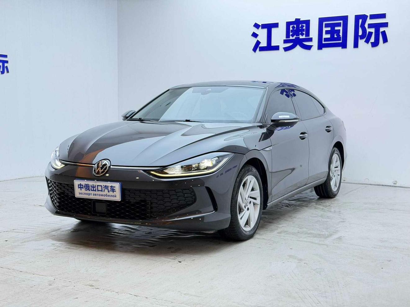 Volkswagen Lamando 280TSI DSG Xuanla (1.4L) 2023