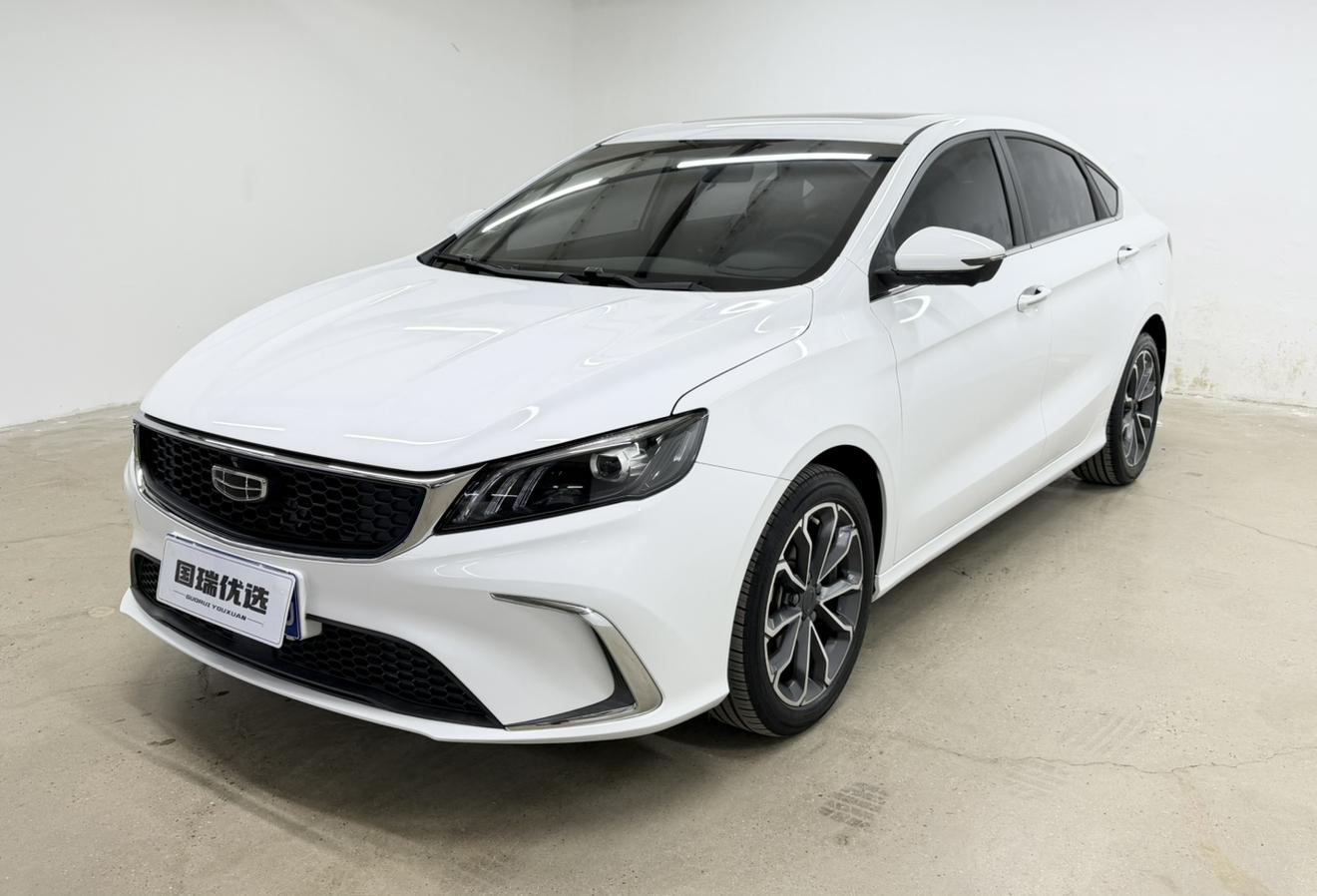 Geely Binrui Asian Games 2022