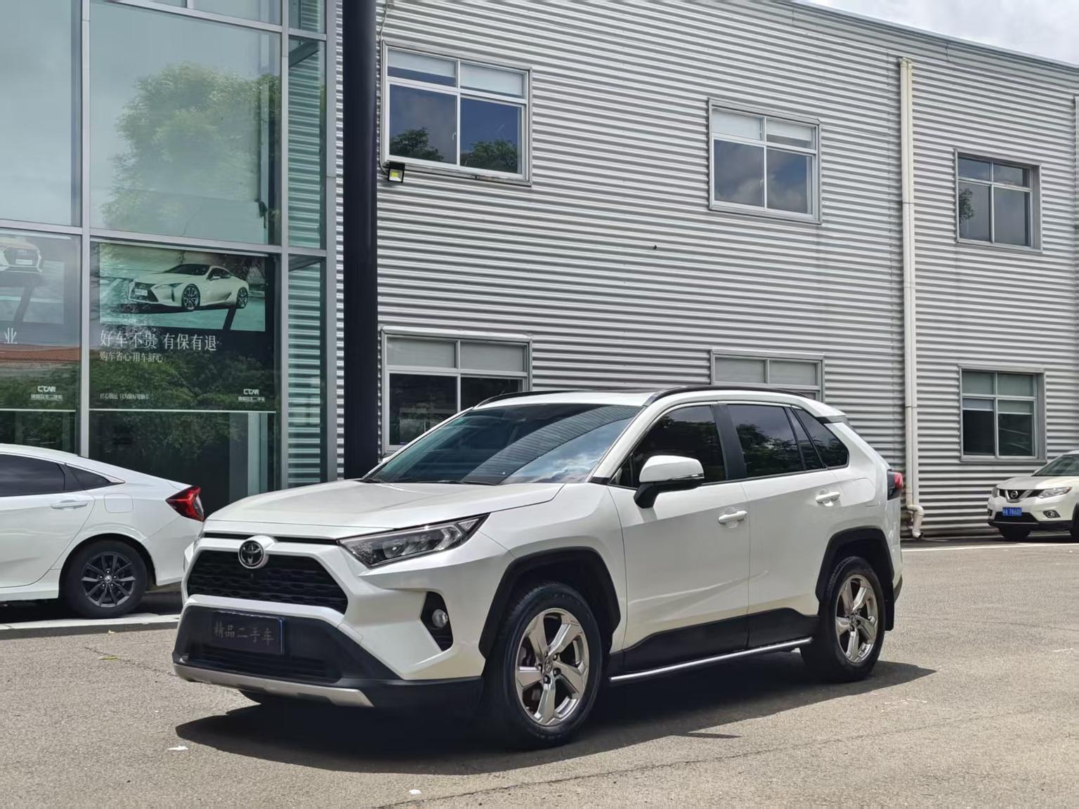 Toyota RAV4 2022