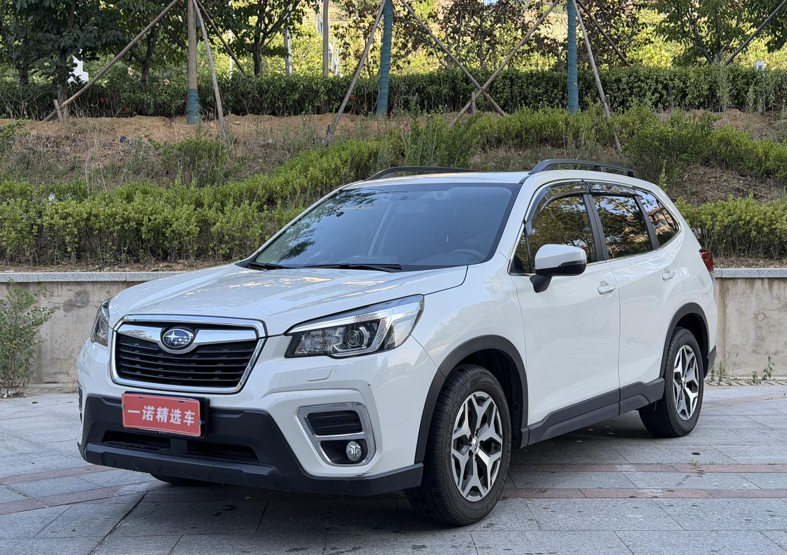 Subaru Forester 2.0i Luxury EyeSight (2L) 2019