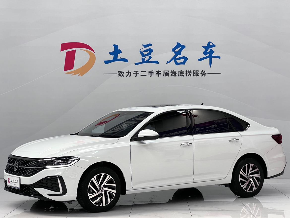 Volkswagen Lavida 1.5L Auto Starlight 500M 2023
