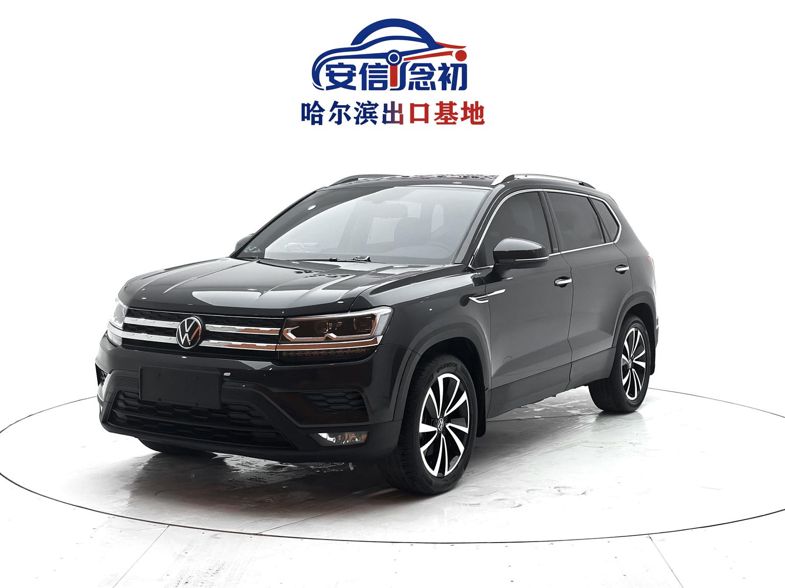 Volkswagen Tharu 280TSI Trend 2WD 2022