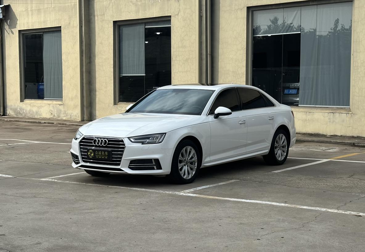 Audi A4L 40 TFSI Progressive CN5 2019