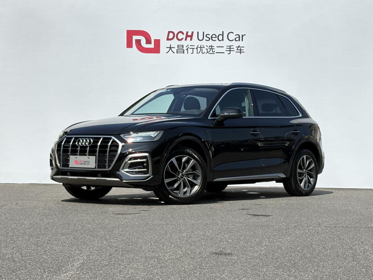 Audi Q5L 40T Luxury Elegant 2021