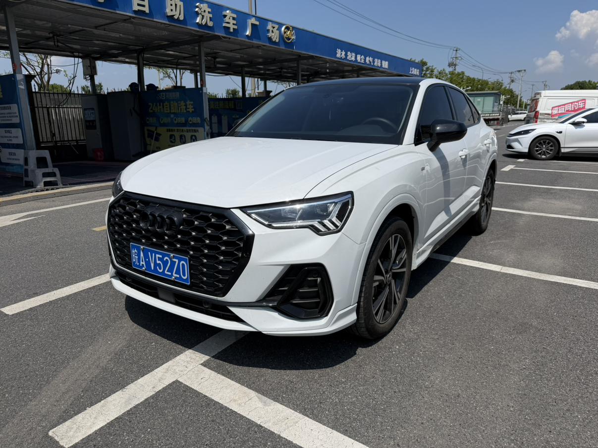 Audi Q3 40 TFSI Trendy 2023