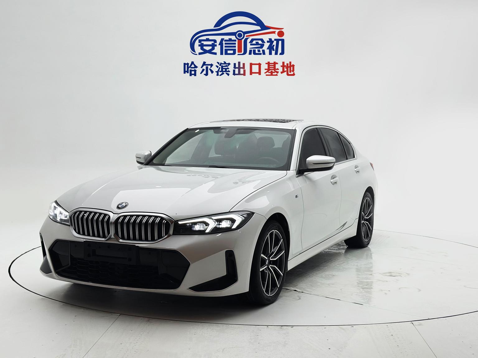 BMW Series-3 320i M Sport Package 2023
