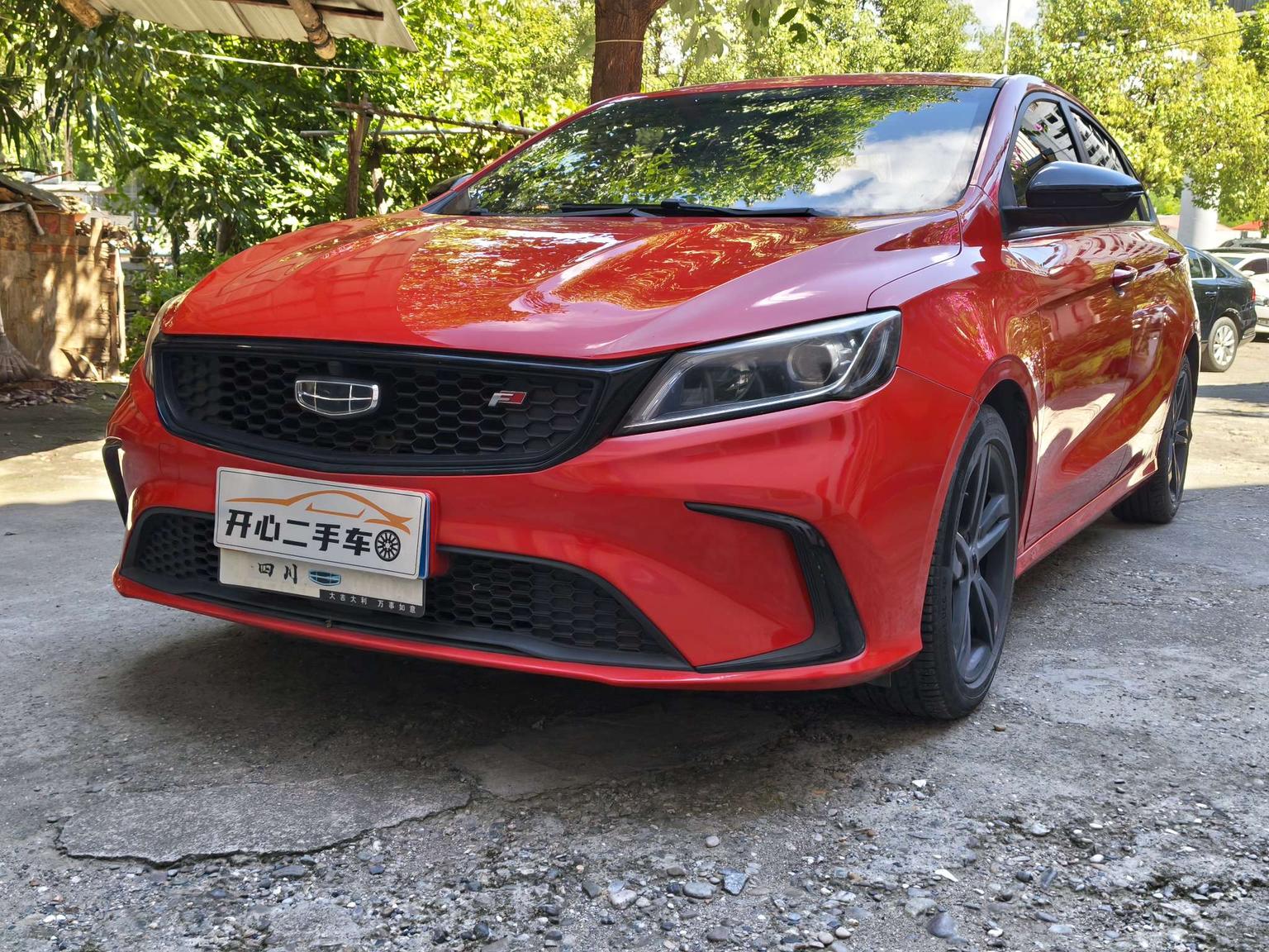 Geely Binrui F-Sport 2021