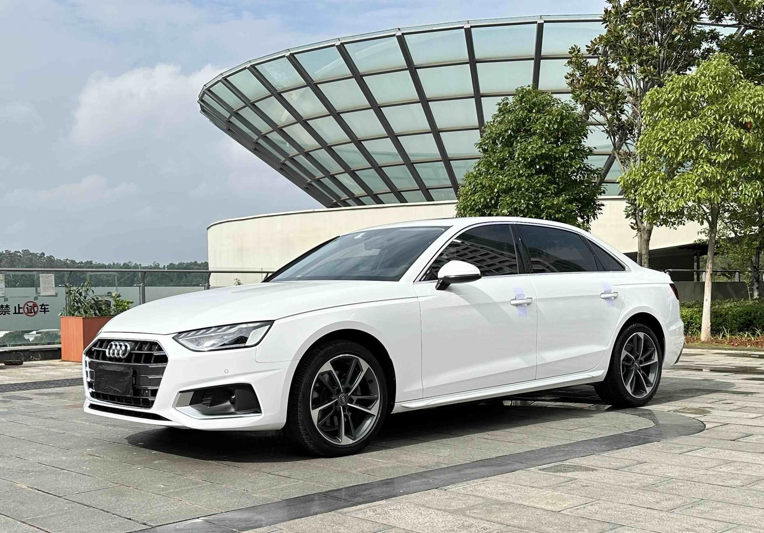 Audi A4L 40 TFSI Trendy Elegant 2022