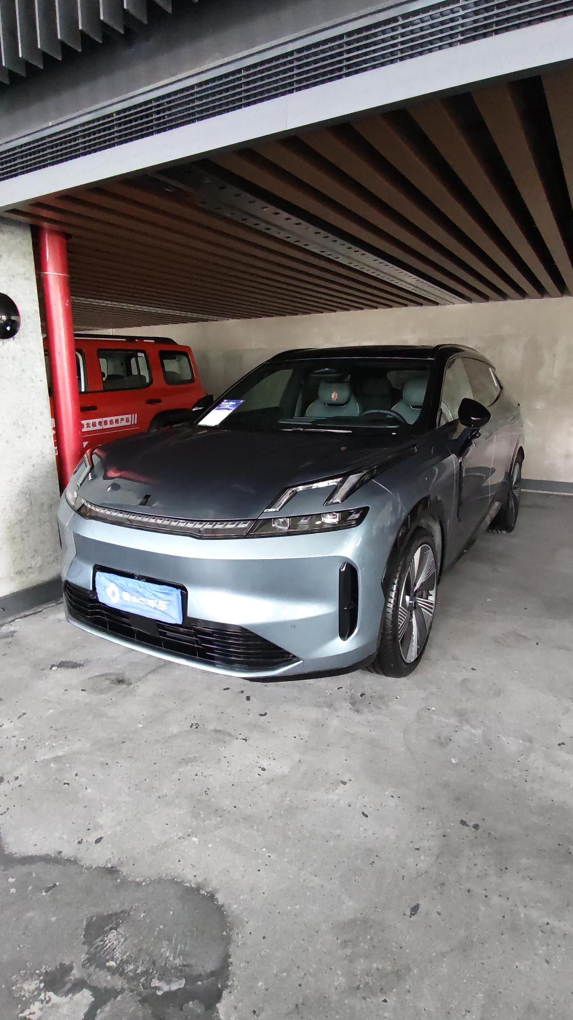 Lynk And Co 08 EM P Halo Extra Range (1.5L) 2025