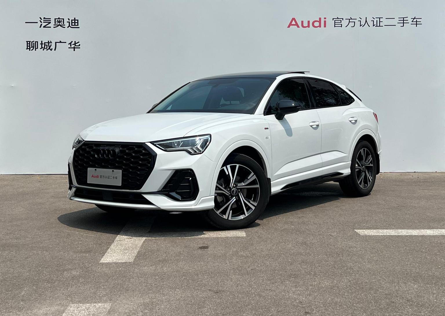 Audi Q3 Sport 2023