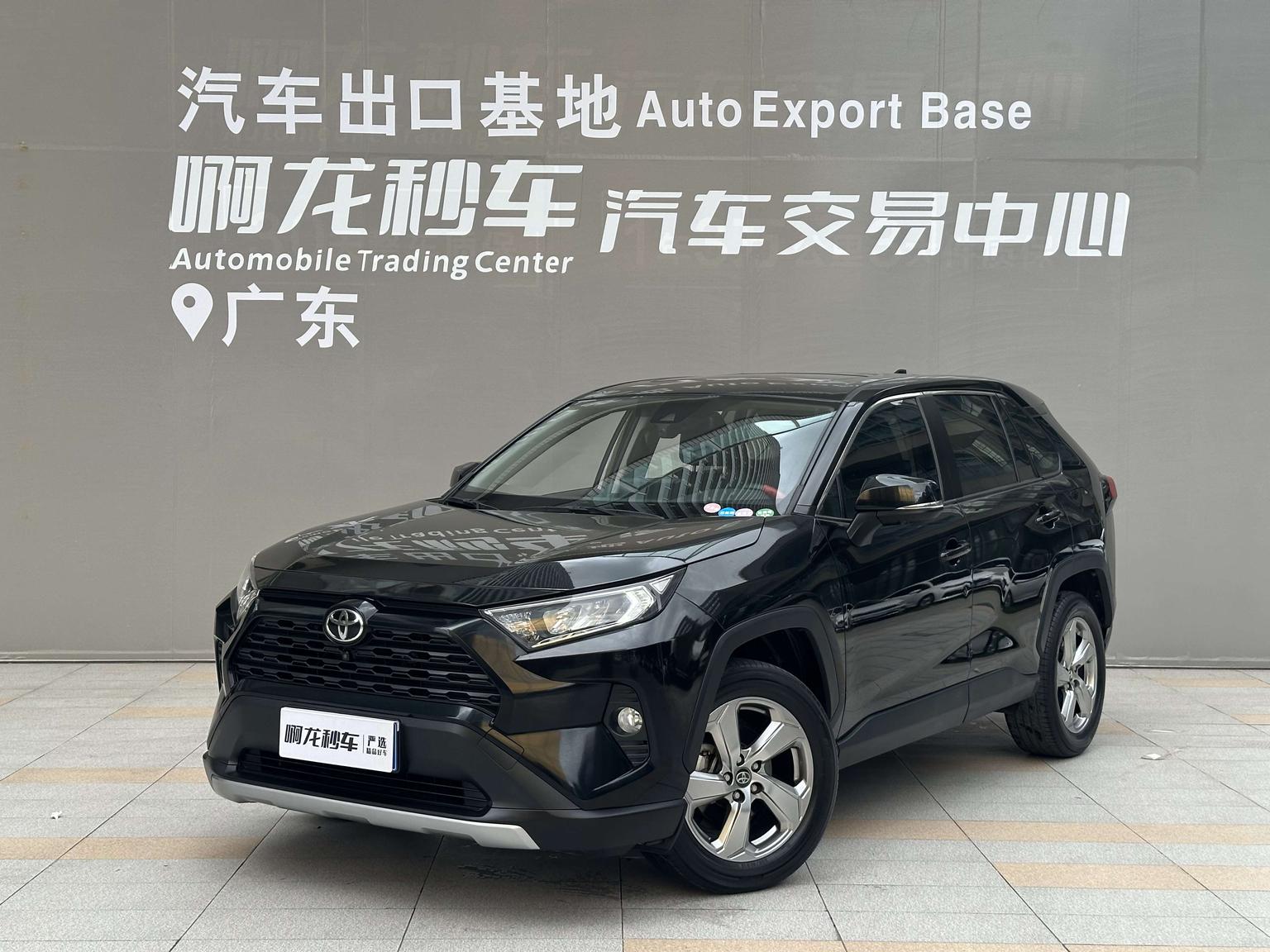 Toyota RAV4 2.0L CVT 2WD Trend 2022