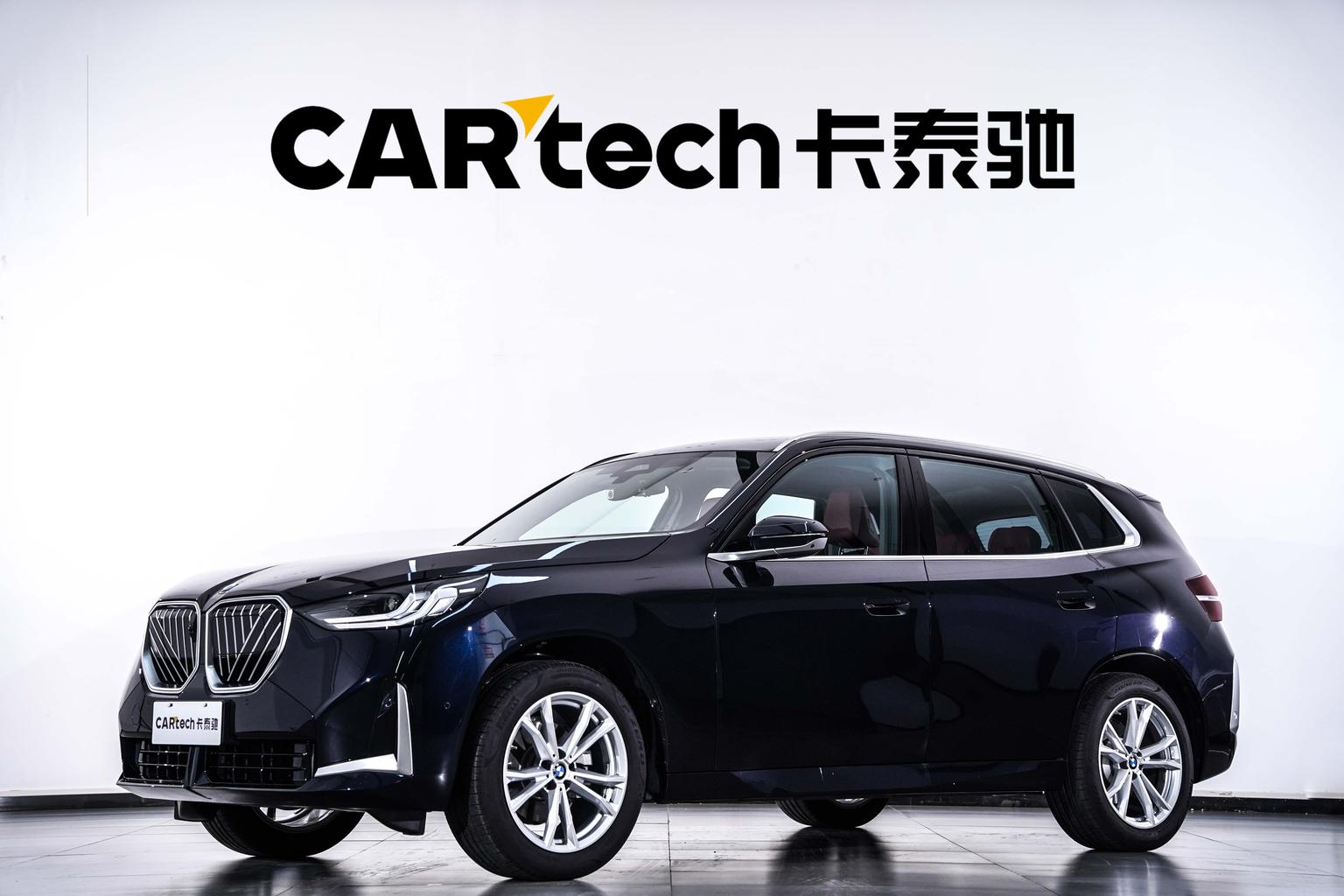 BMW X3 xDrive25L Luxury Line 2026