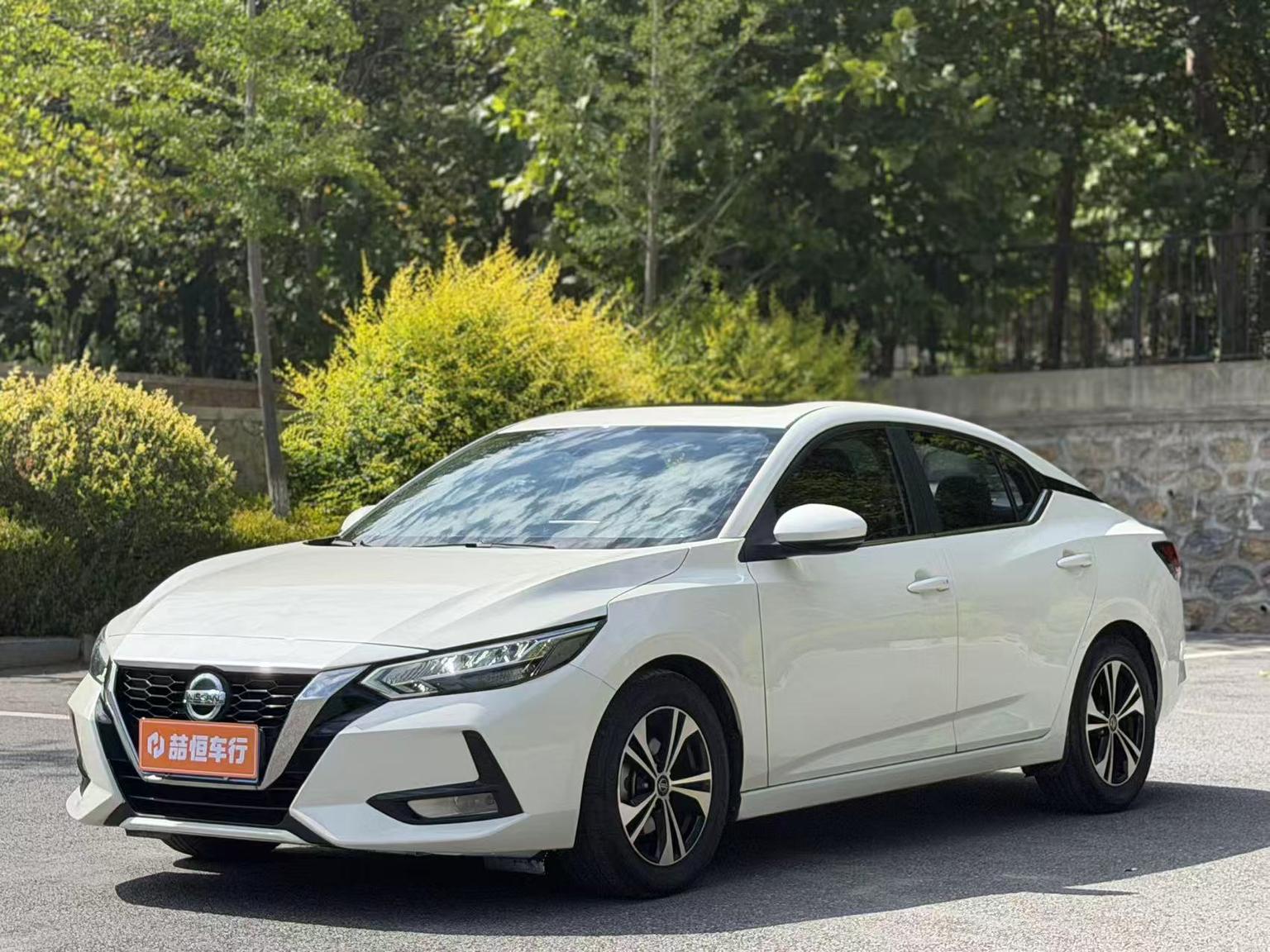 Nissan Sylphy XL Smart Joy 2021