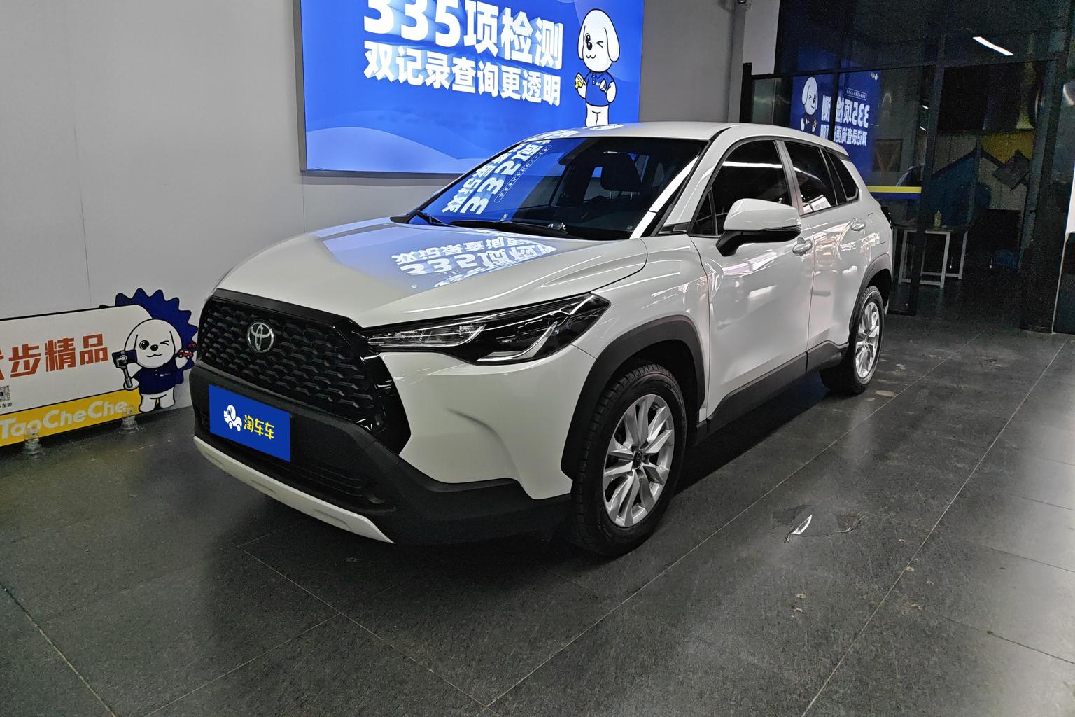 Toyota Corolla Pioneer Edition 2022