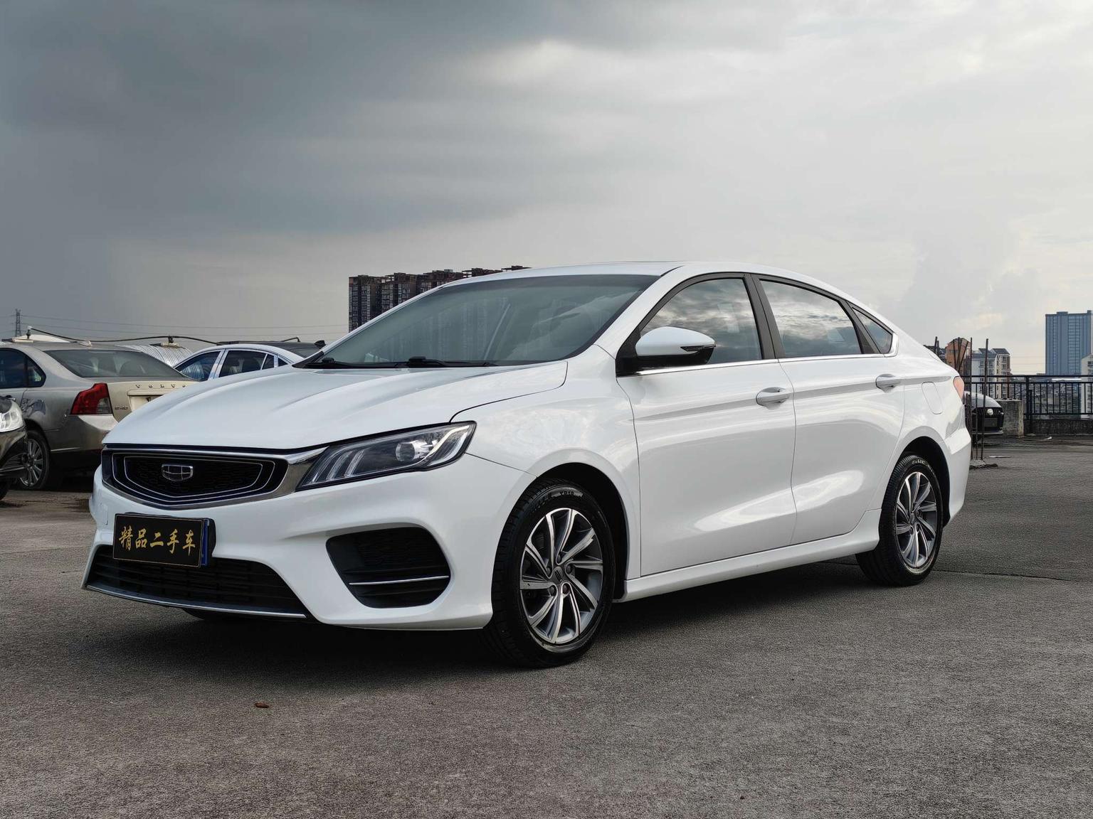 Geely Binrui 200T DCT Asian Games Edition 2020