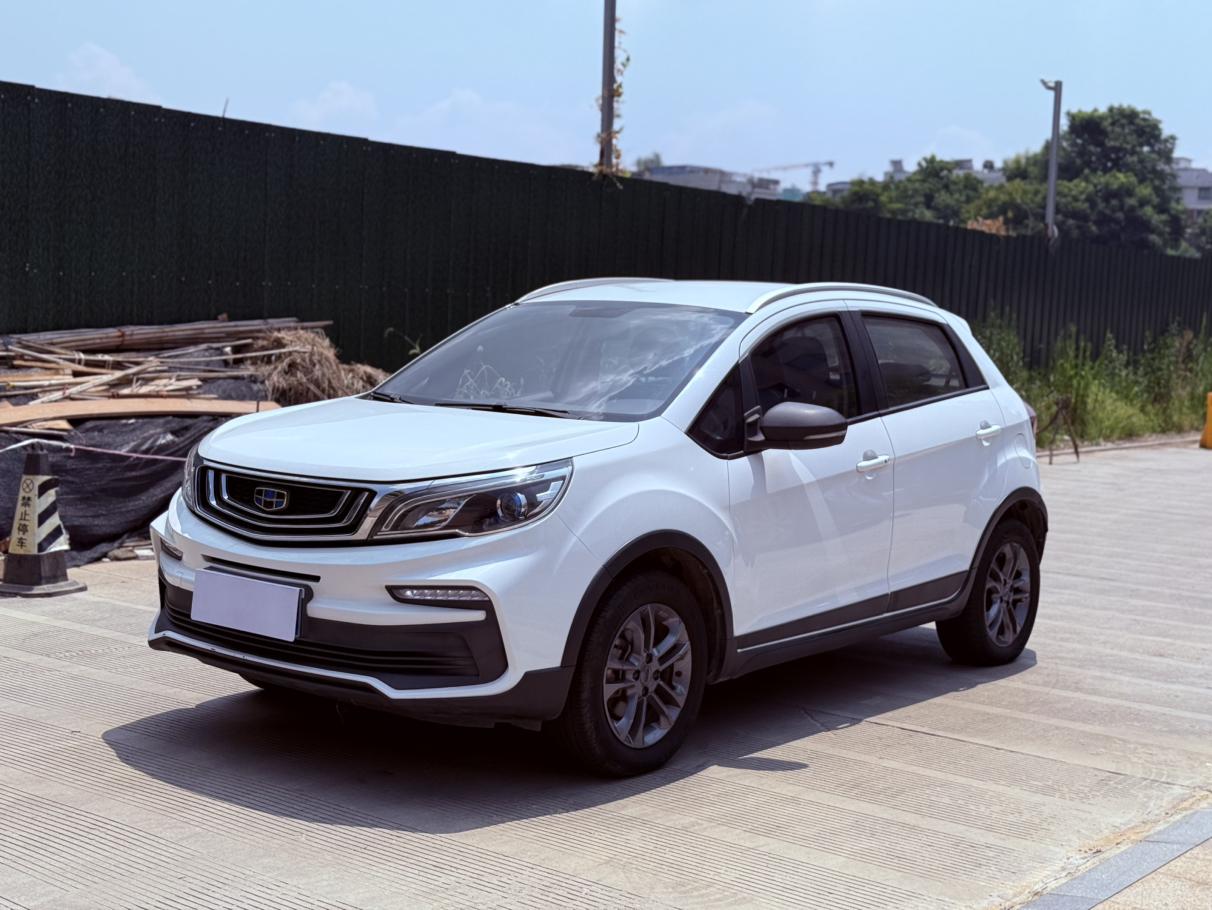 Geely Vision-X3 Elite 2021