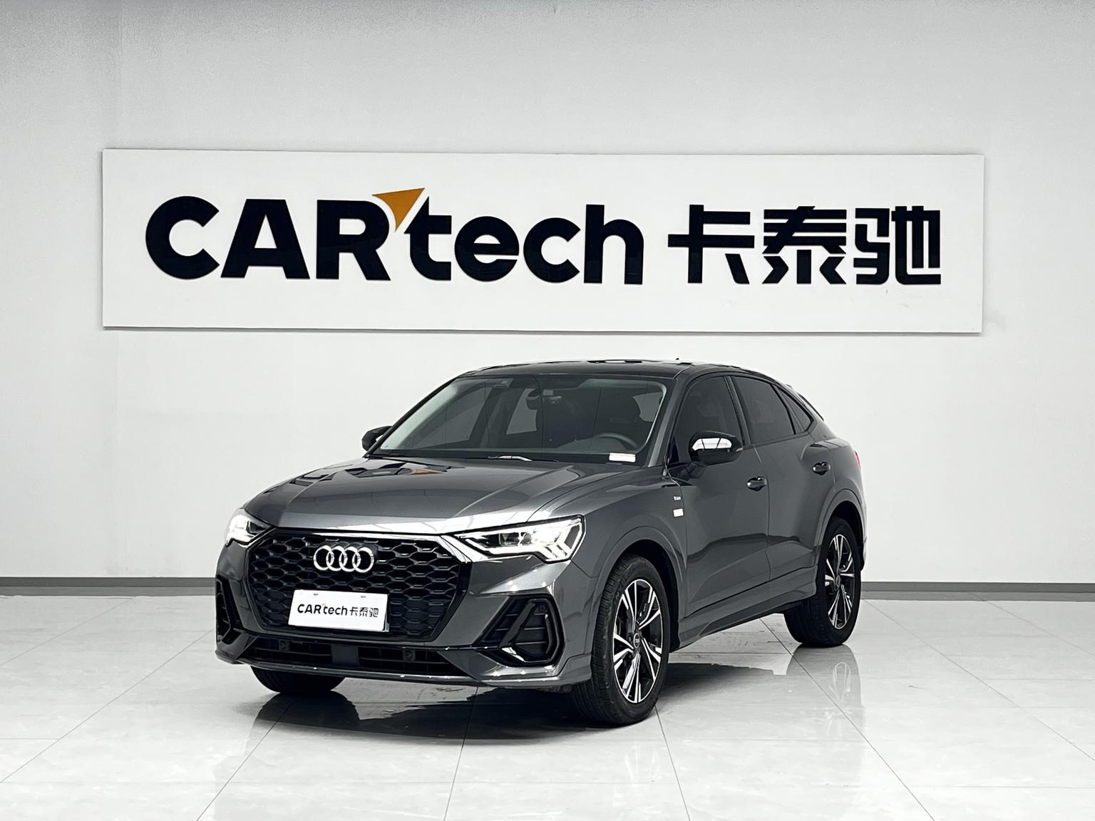 Audi Q3 Sport 2023