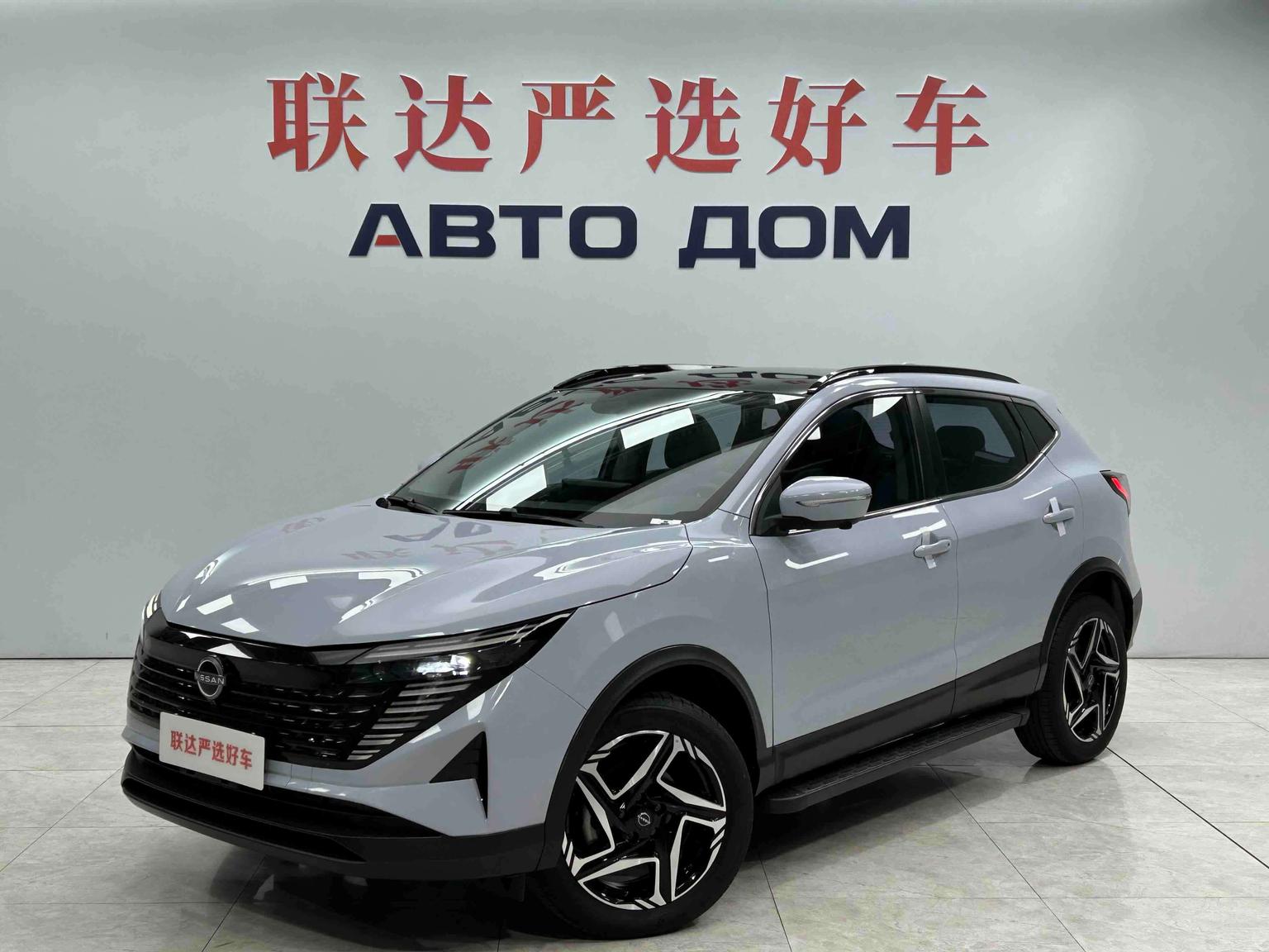 Nissan Qashqai Honor 2.0L CVT XV+ Leading (2L) 2024