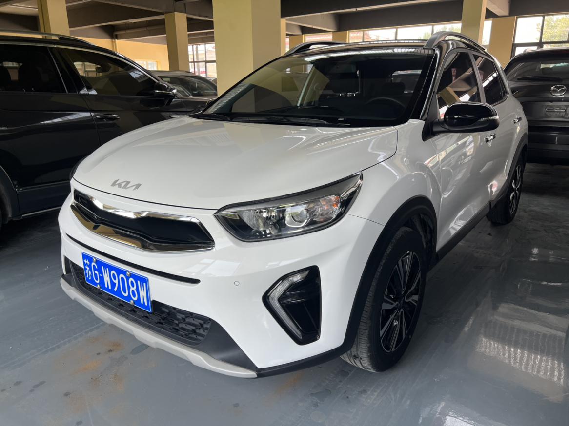 KIA KX1 Facelift 1.4L CVT Sunroof 2023