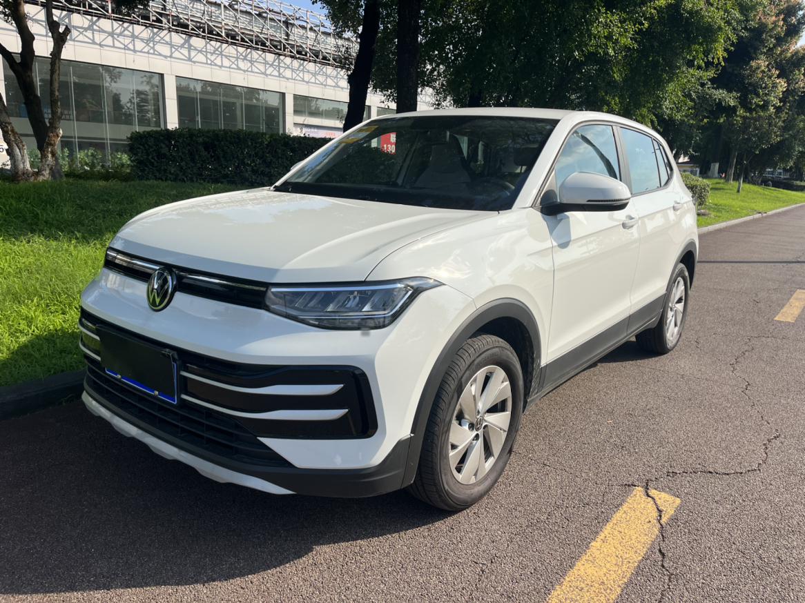 Volkswagen Tharu 1.5L Progress 2026