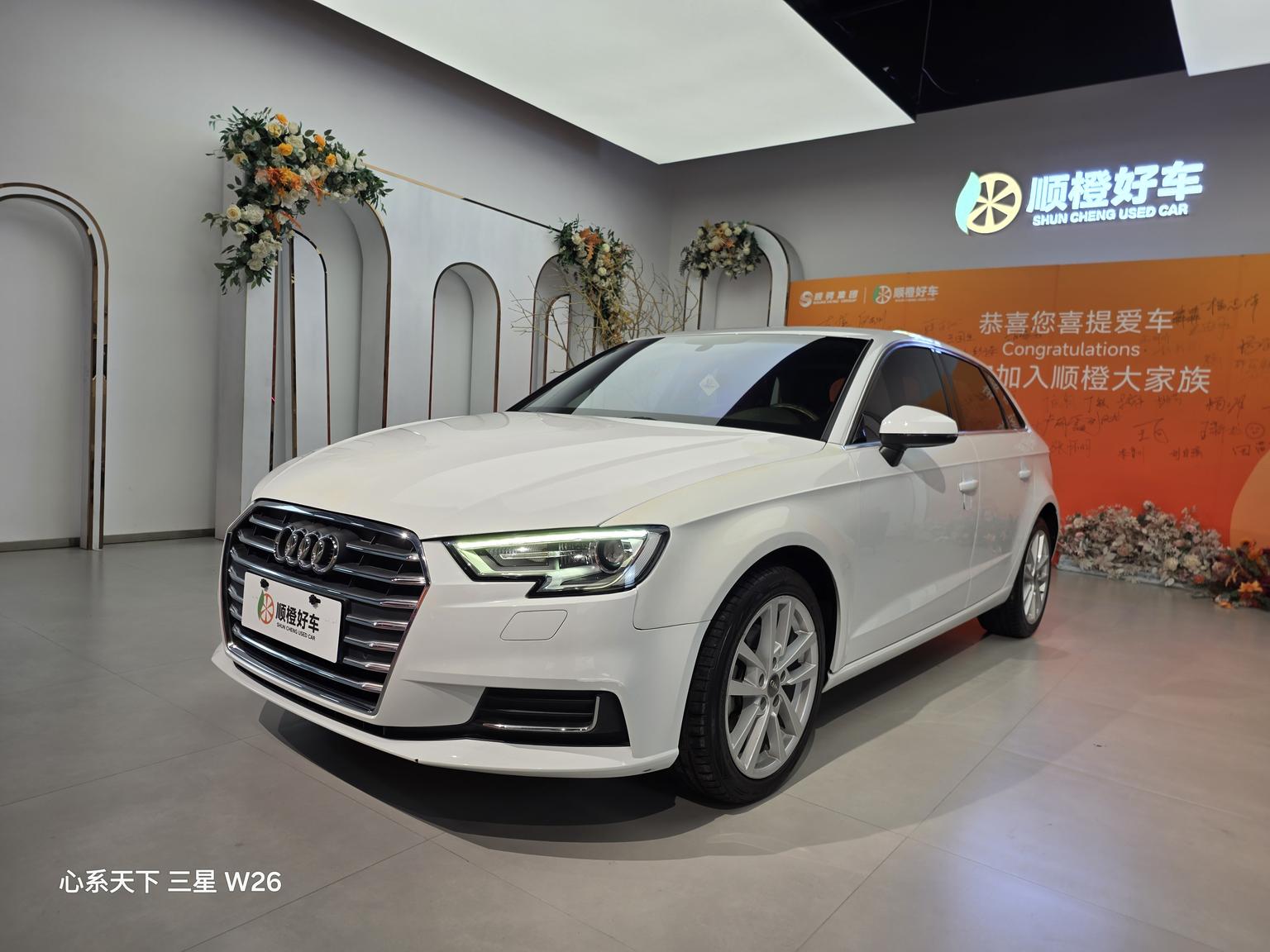 Audi A3 35 TFSI Progressive CN6 2020