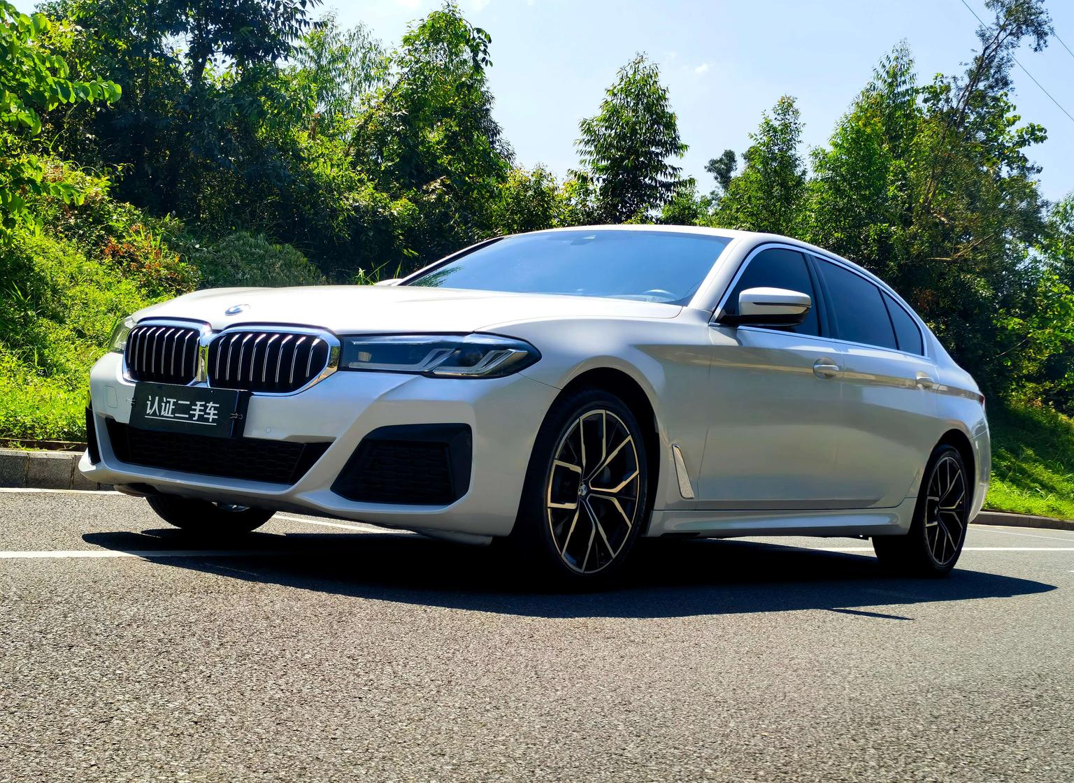 BMW 5 Series Deluxe M Sport Package (2L) 2022