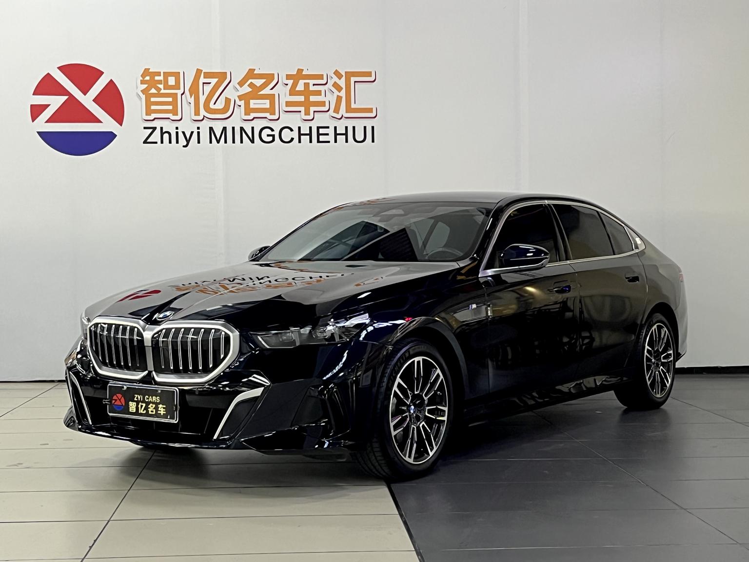 BMW 5 Series Leading M Sport Package (2L) 2025
