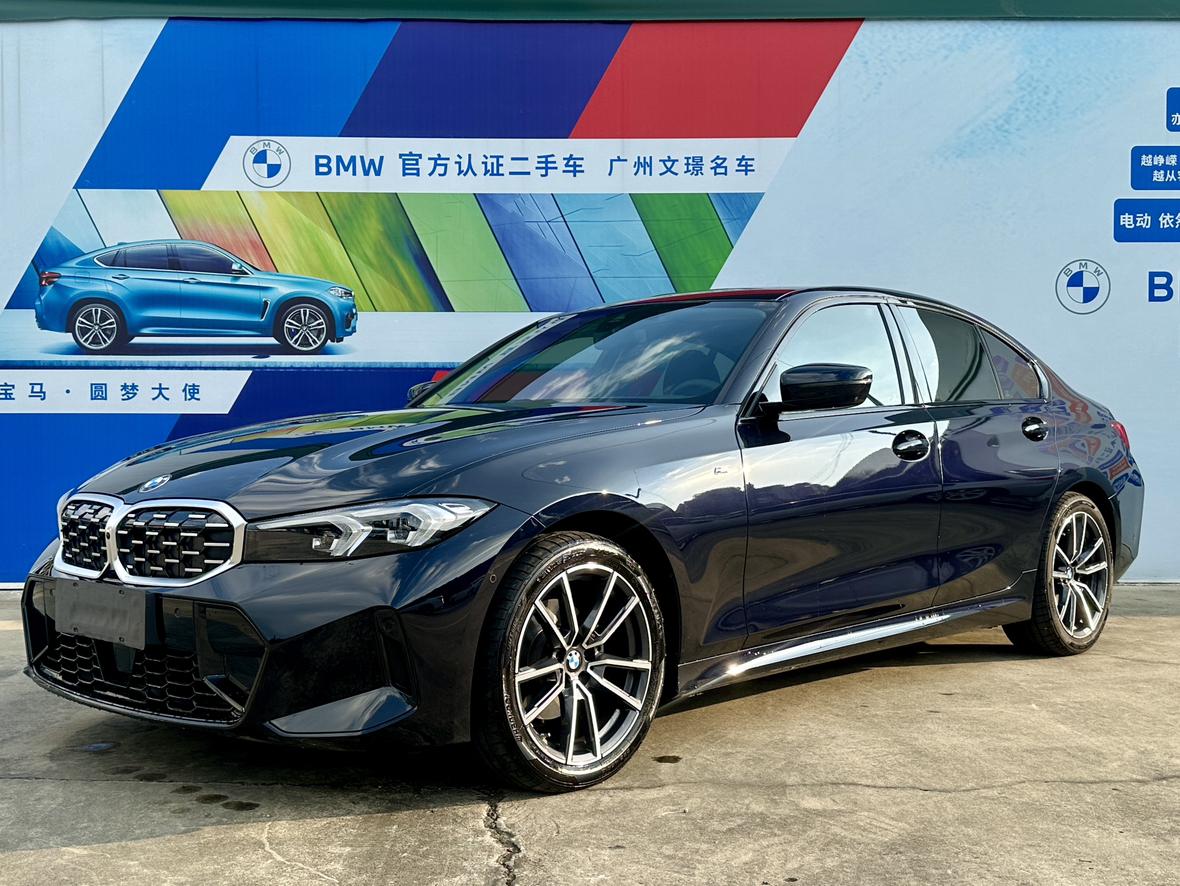 BMW Series-3 325i M Sport Package 2026
