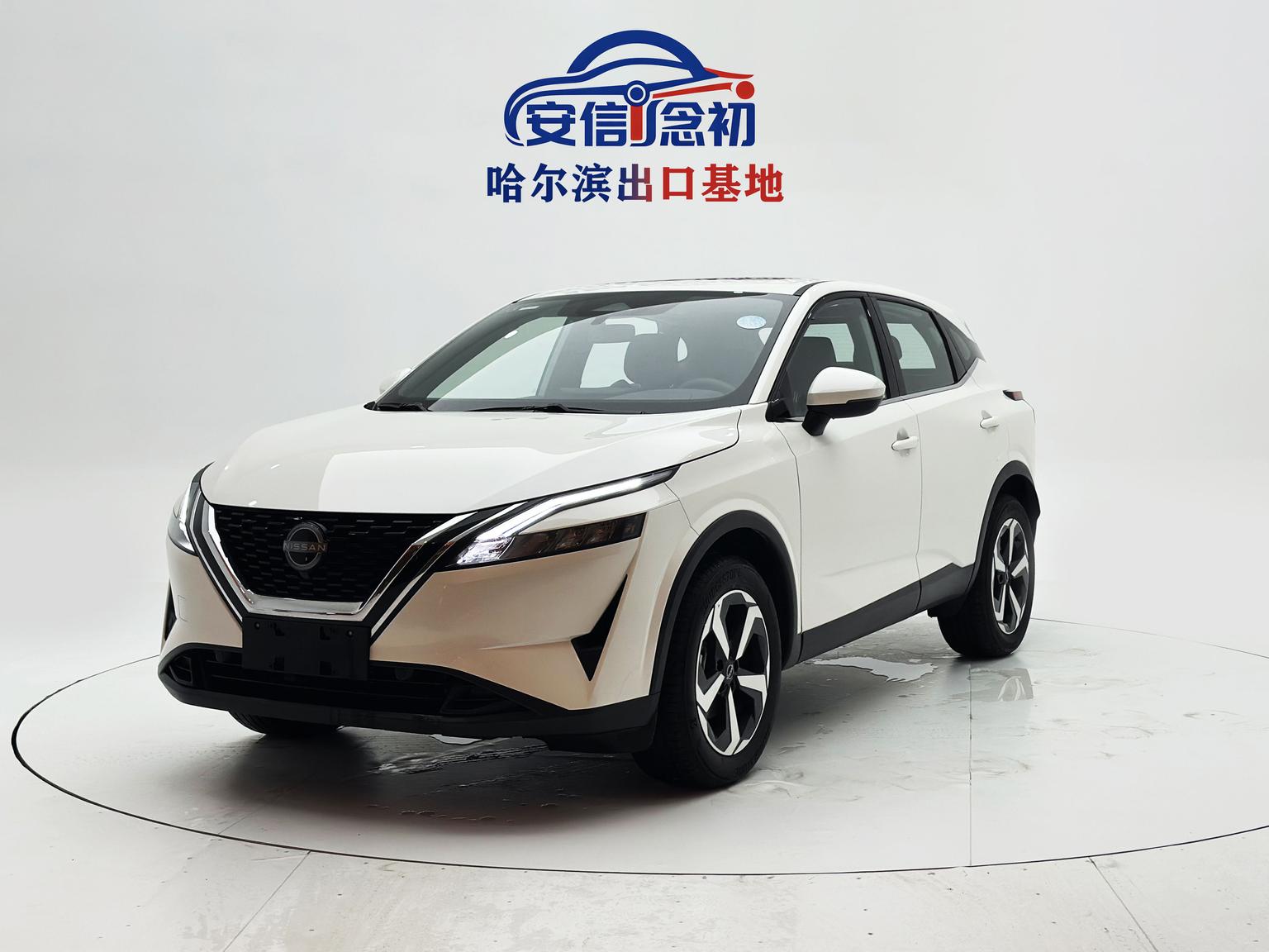 Nissan Qashqai 2026
