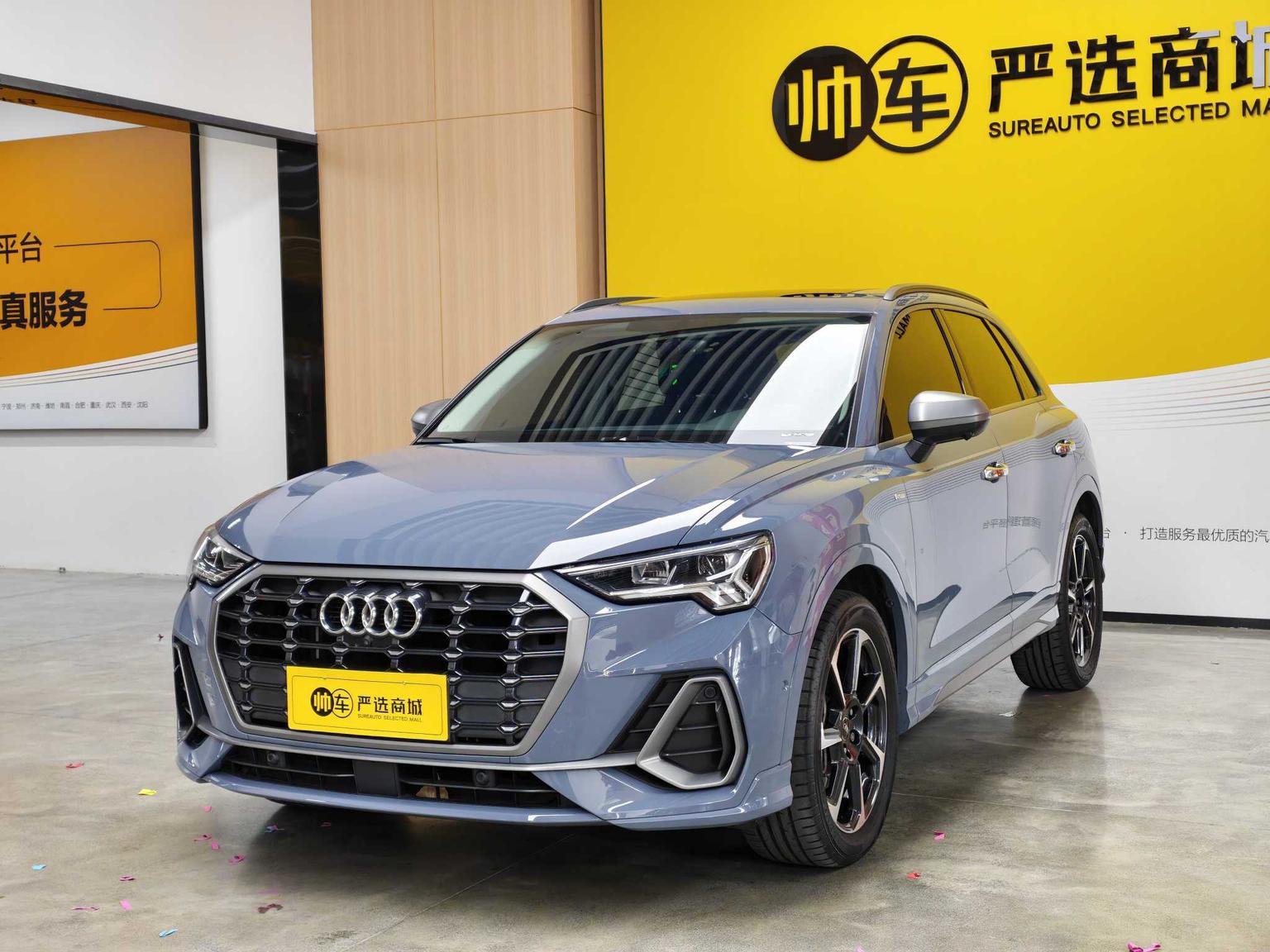 Audi Q3 40 TFSI RS Package Blazing Speed 2022