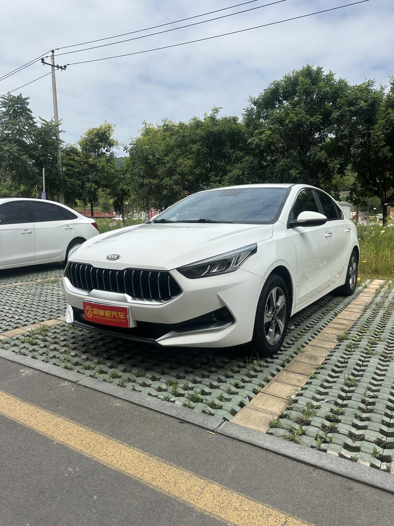 KIA K3 Smart Connect Edition 2020