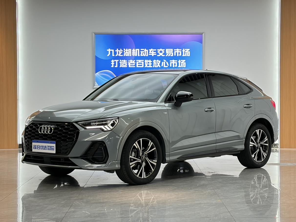 Audi Q3 40 TFSI Trendy 2022