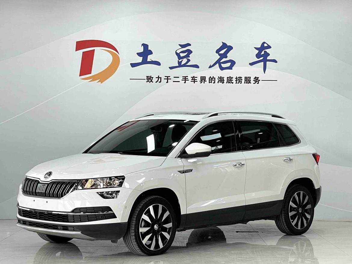 Skoda Karoq 280 TSI Luxury (1.4L) 2021
