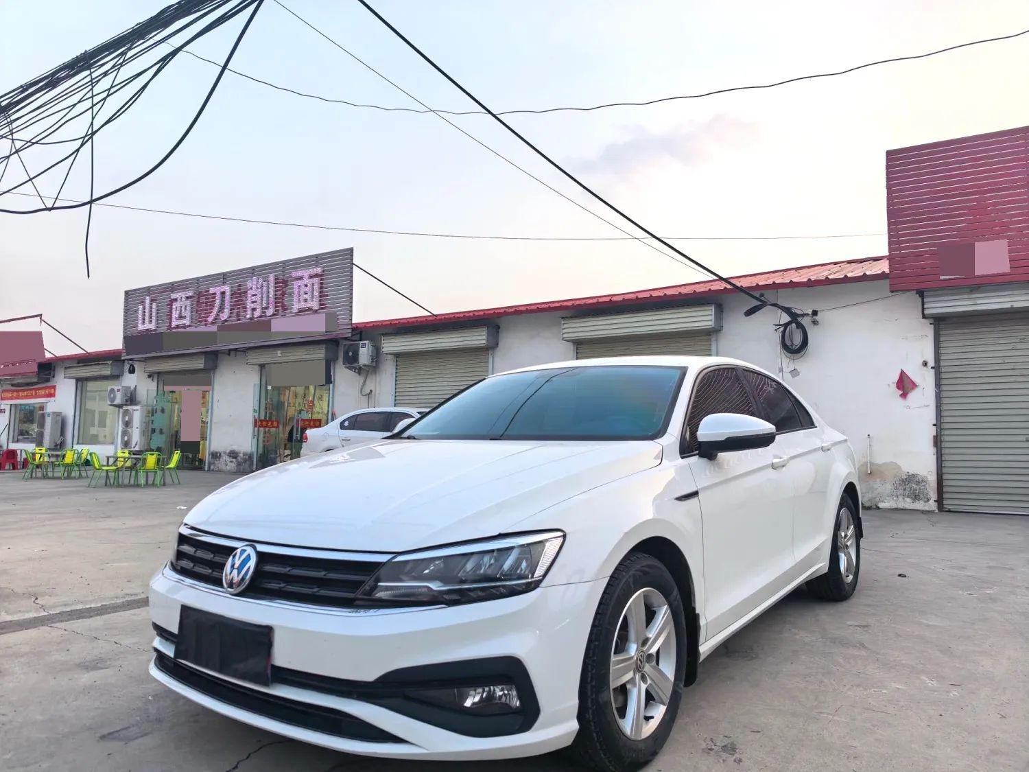 Volkswagen Lamando 230 TSI DSG Trend VI 2019