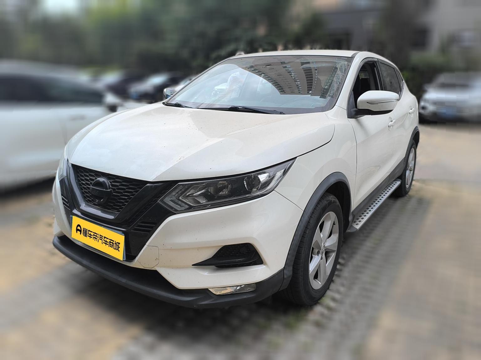 Nissan Qashqai 2.0L CVT Smart Enjoy 2019