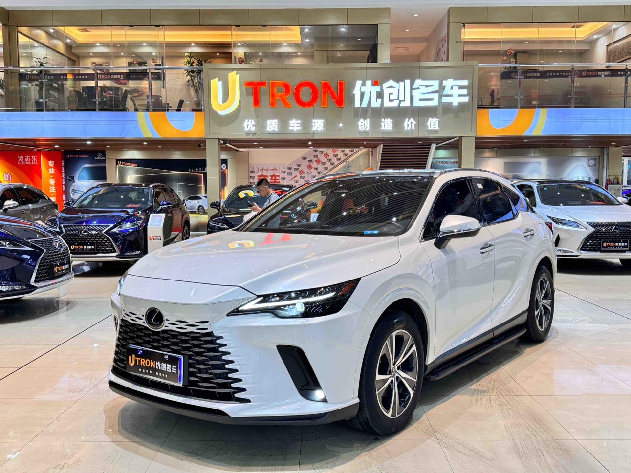 Lexus RX300 Comfort Edition 2WD 2023