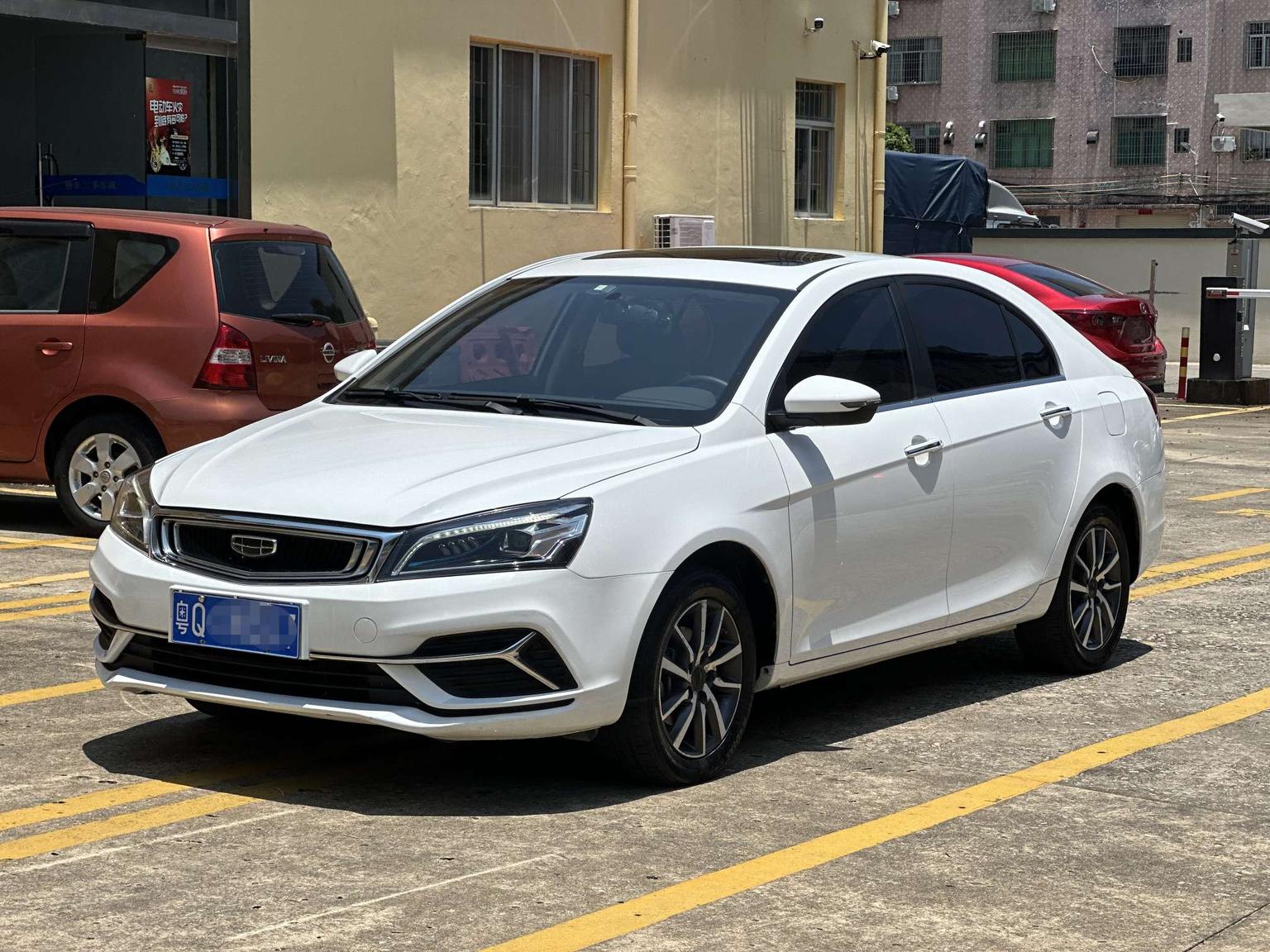 Geely Emgrand Upgrade Edition 2020