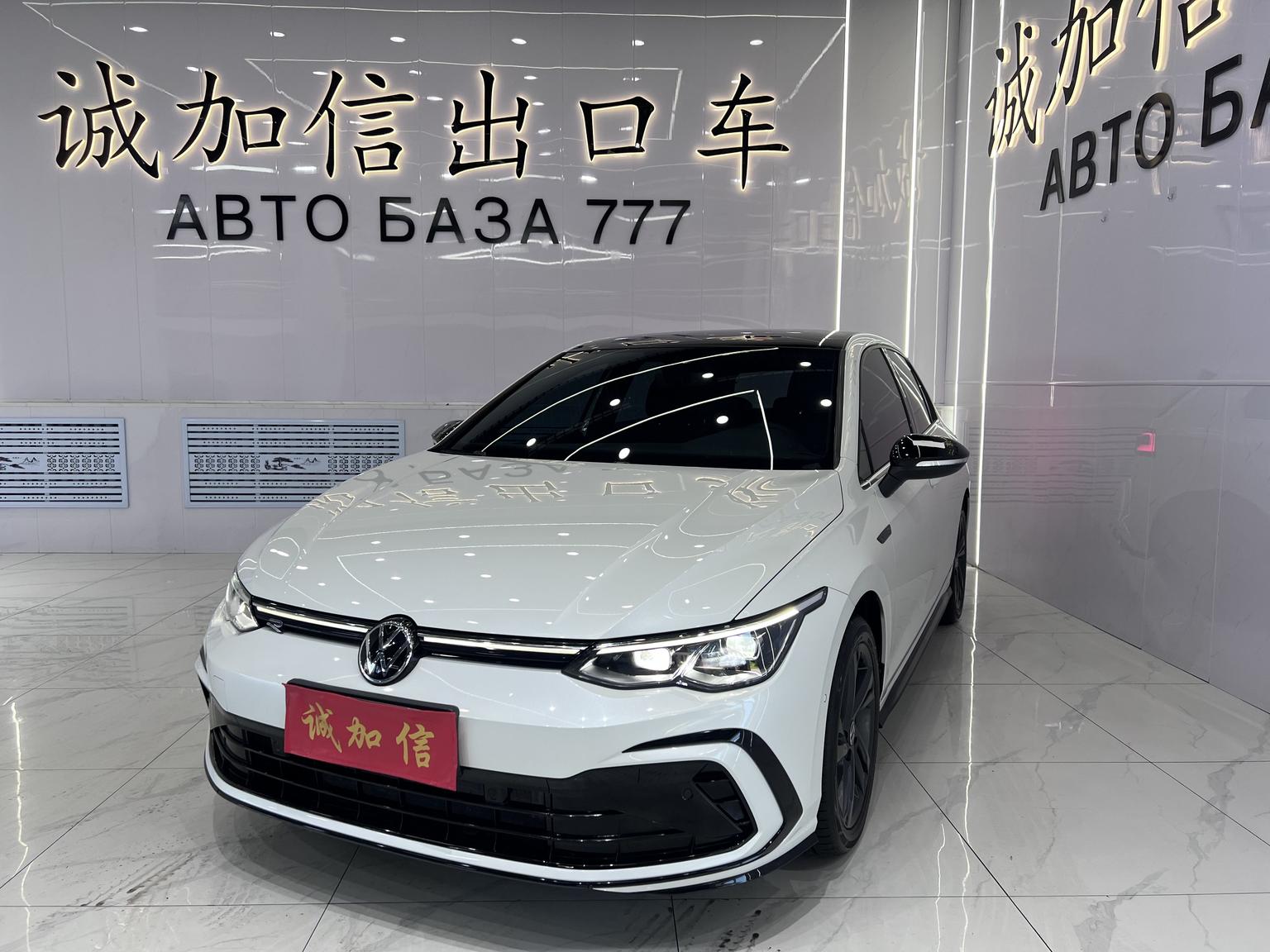 Volkswagen Golf 280TSI DSG R-Line Lite 2023