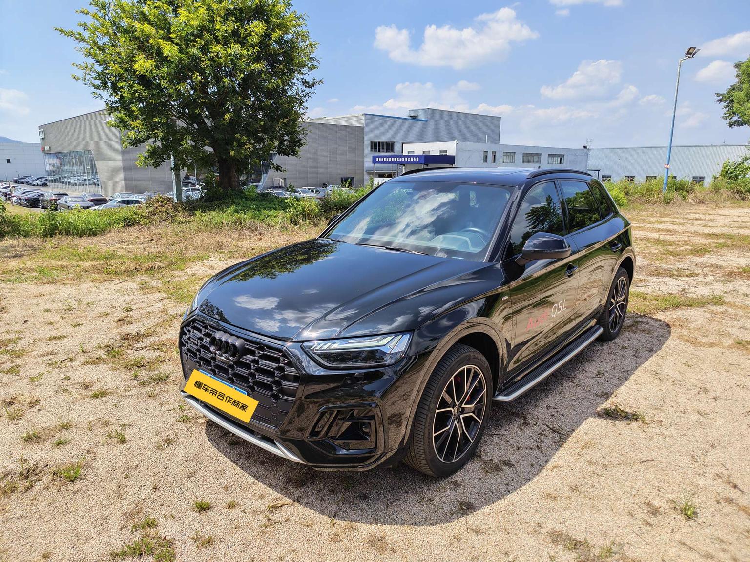 Audi Q5L 45 TFSI Premium Dynamic 2025